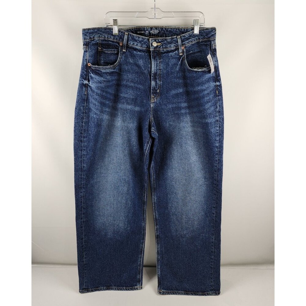 Old Navy Jeans Womens 18 Petite Blue Sky-Hi Wide Leg Extra High Rise Denim NWT